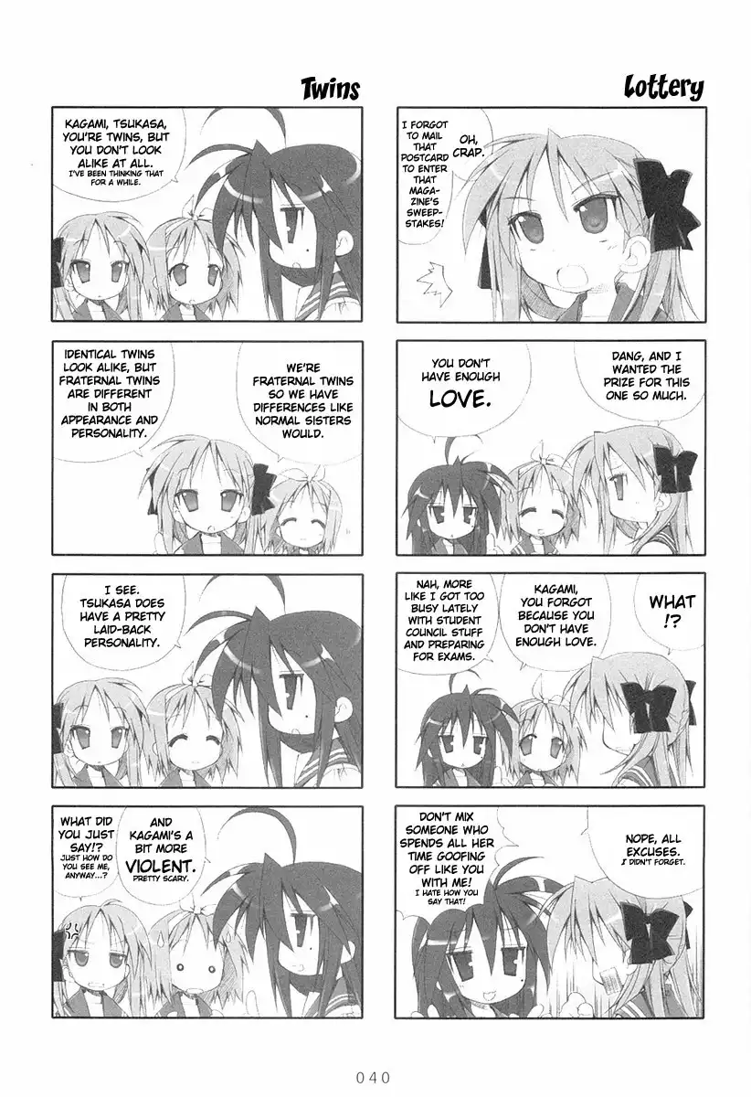 Lucky Star Chapter 8 2